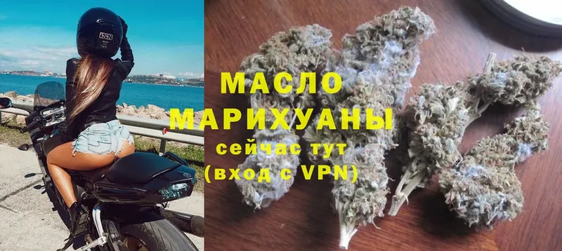 Купить наркотик аптеки Каргополь Alpha PVP  Меф  ОМГ ОМГ рабочий сайт  Марихуана  Cocaine  ГАШ  Кодеин 